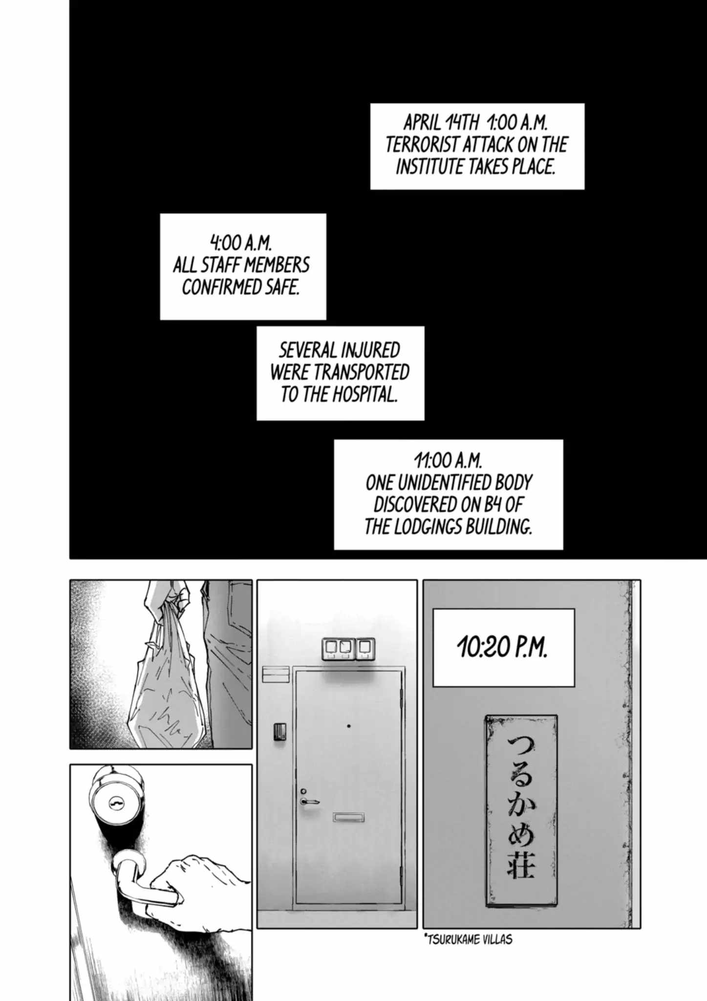 AFTERGOD [ALL CHAPTERS] Chapter 77 2